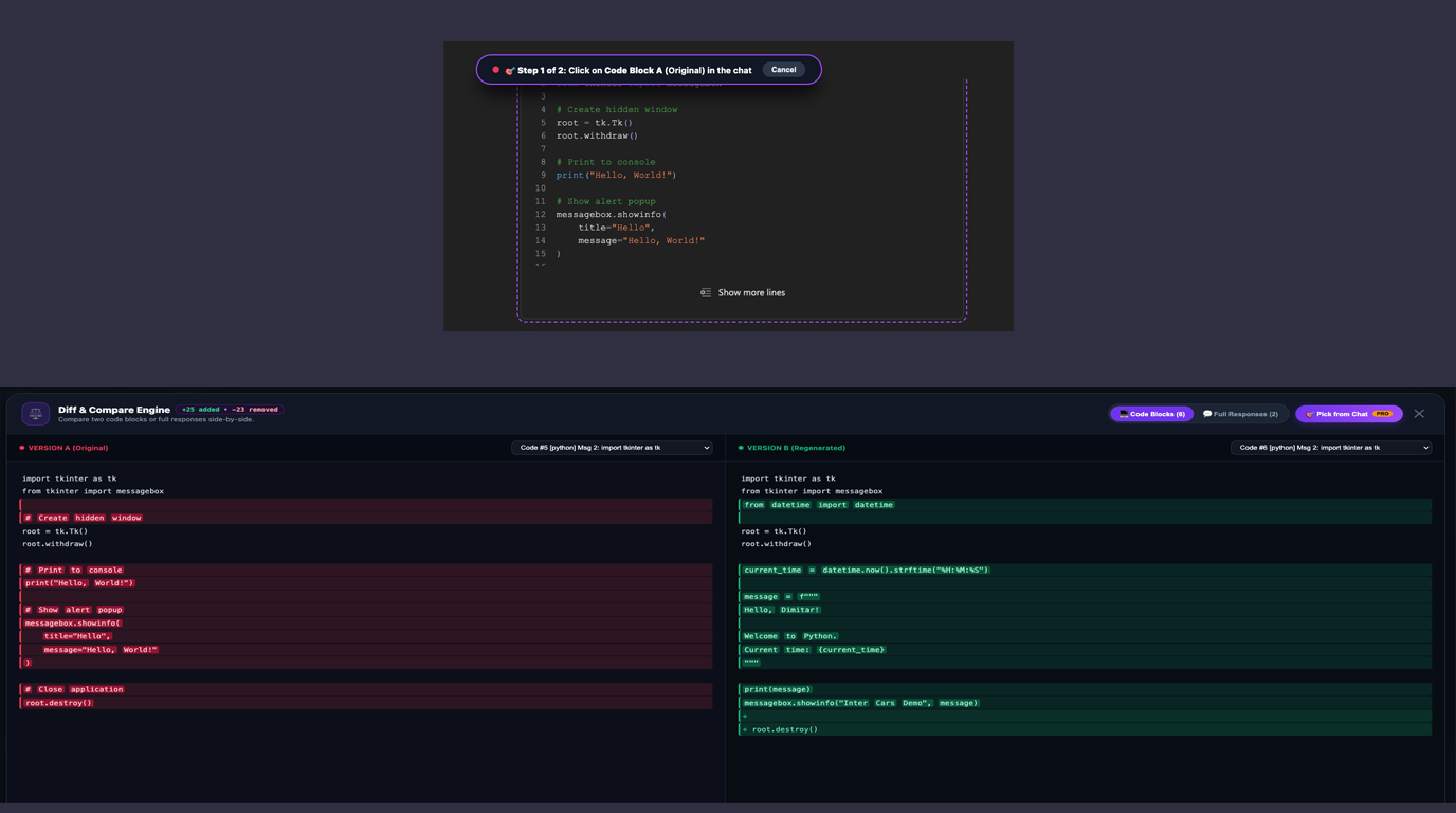 Diff & Compare Code Inspector Screenshot
